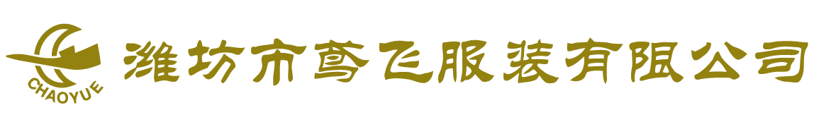 上海奕程印刷包裝材料有限公司_上海紙盒包裝盒禮盒_上海紙袋手提袋_不干膠標簽印刷_鞋盒蛋糕盒襯衫盒彩盒紙箱_紙包裝盒適用于瓦楞禮品水果食品化妝品首飾茶葉等行業